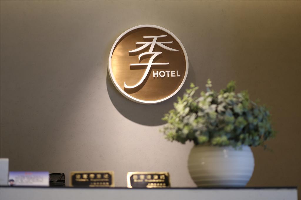 Ji Hotel Shanghai Oriental Pearl Tower Zewnętrze zdjęcie