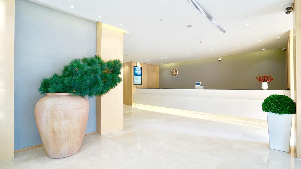 Ji Hotel Shanghai Oriental Pearl Tower Zewnętrze zdjęcie