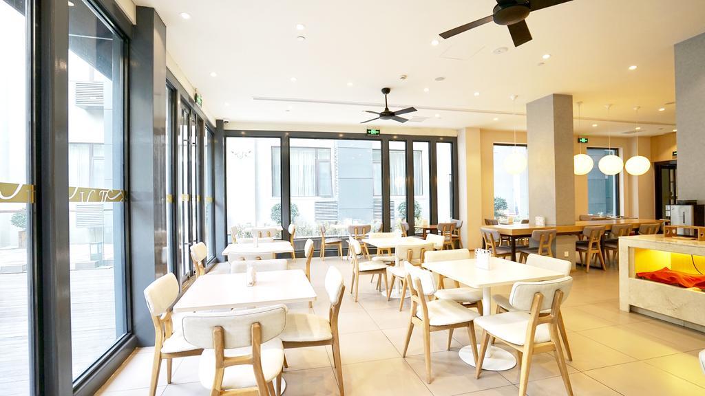 Ji Hotel Shanghai Oriental Pearl Tower Zewnętrze zdjęcie