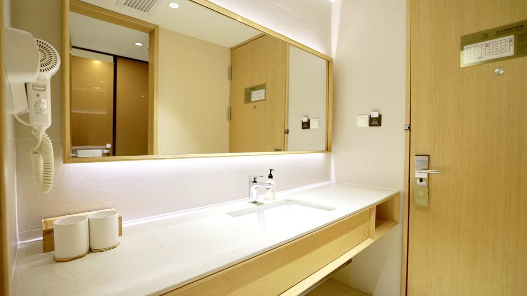 Ji Hotel Shanghai Oriental Pearl Tower Zewnętrze zdjęcie